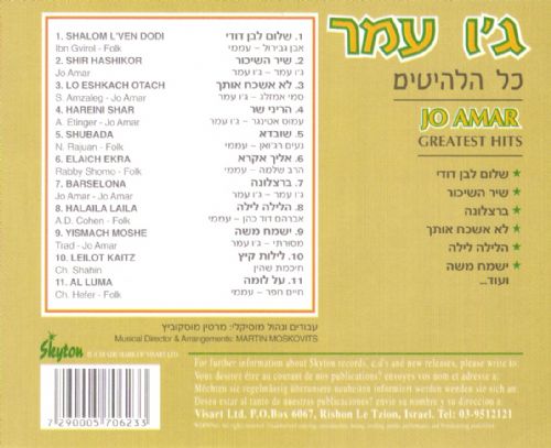 תמונה