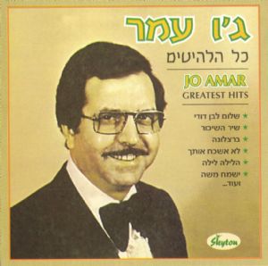 תמונה